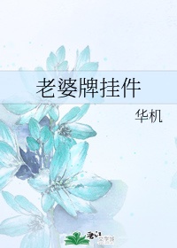 不念过往不等时光