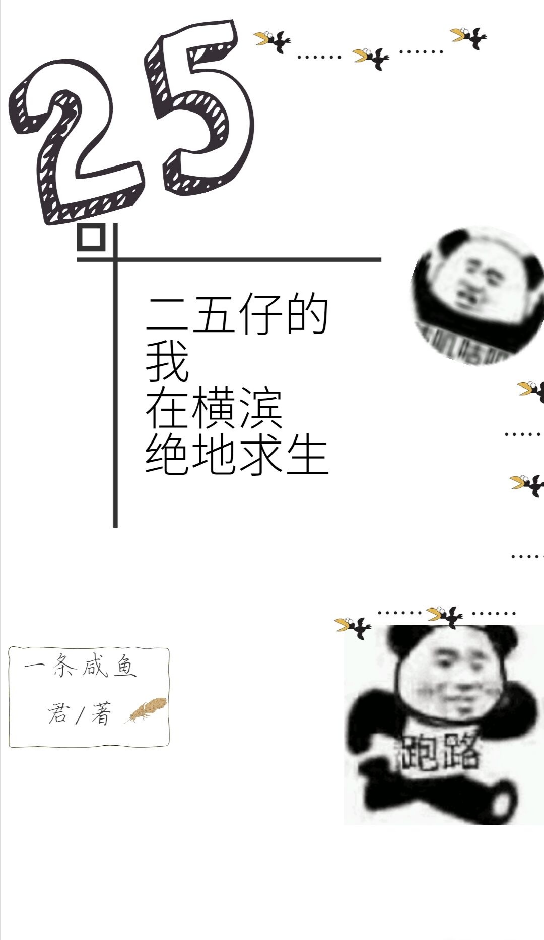 埃及猫ankha原版动画视频