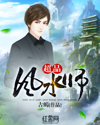 aⅴ天堂