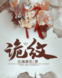 好好的曰com手机在线