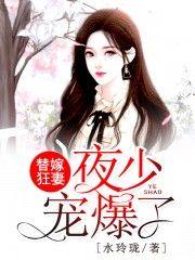 亚洲日本va午夜中文字幕