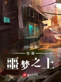 乱欲电影