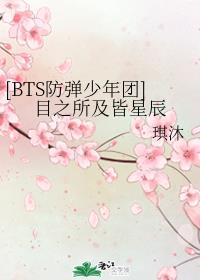 2024版金瓶梅