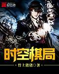 东方伊甸园pp6s改了吗
