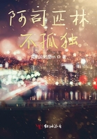 普通语言学教程