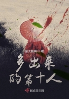 一部韩剧女主是开理发店的