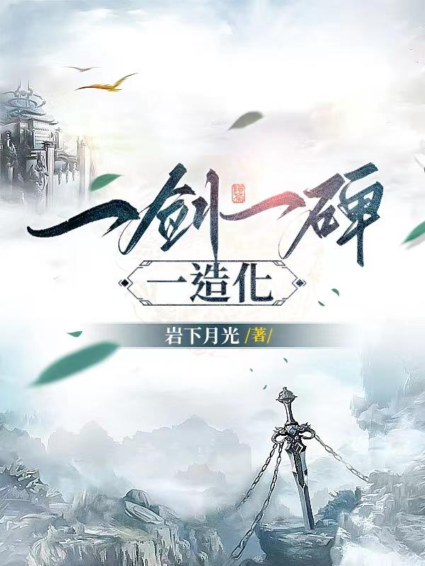 我爱52avαv永久网站