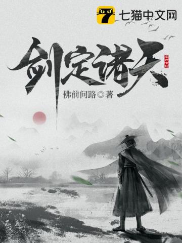 策驰影院