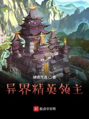 美国女孩发情