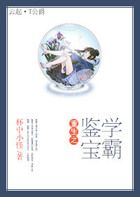 年轻的母亲2西瓜视频