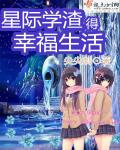 片多多免费观看