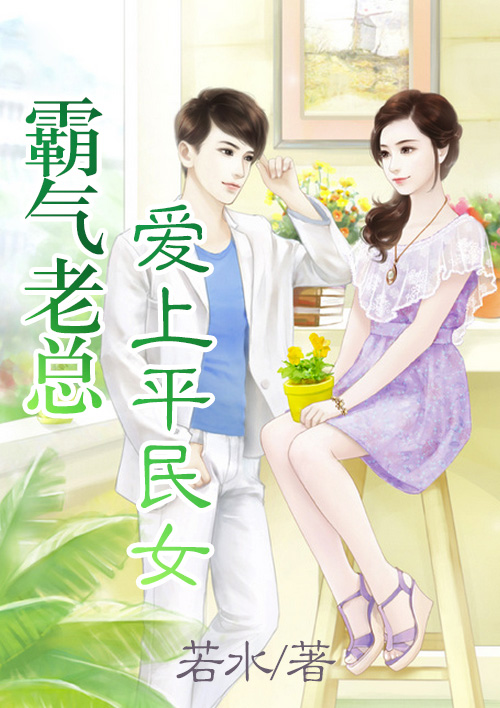 又色又黄大全