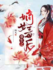 紫式部