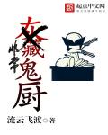 今天我仍不知道亲爹是朱元璋