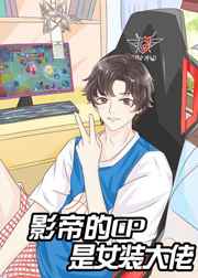 兽血沸腾绿帽
