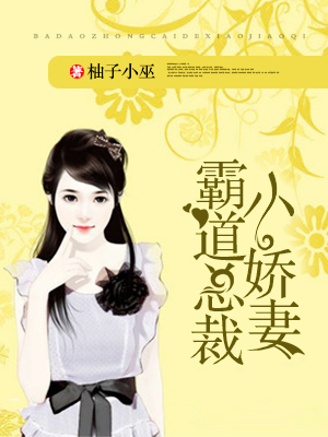 万艳录全文阅读