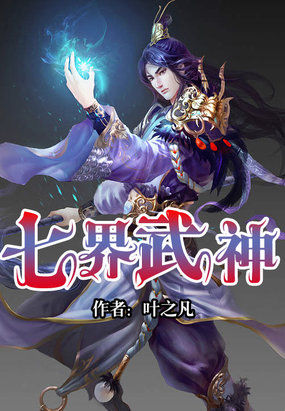 华尔街之狼百度网盘资源