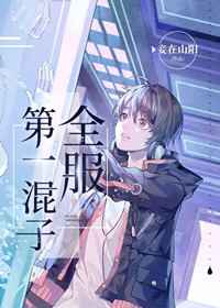 mobile phone free另类