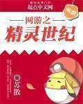 刘亦菲神雕侠侣