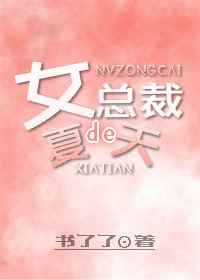 韩剧婚礼张娜拉免费观看