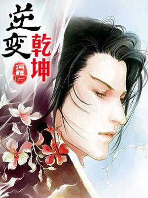 天天爱去电影