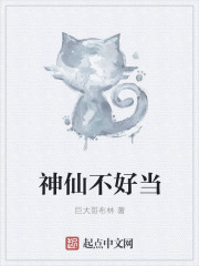 k8s经典电视剧