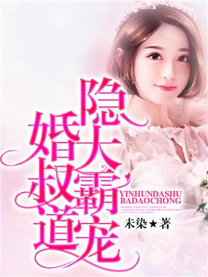 那江烟花那江雨40集免费完整版