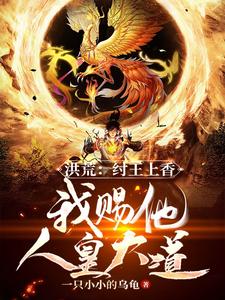 男票让我趴他上面喂他奶