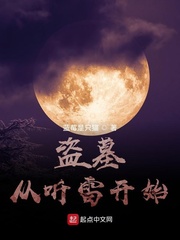 美女撒尿部位无遮挡