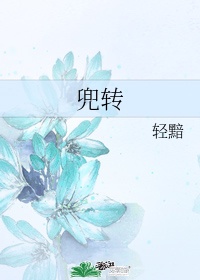 zhuiju