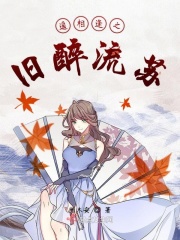 啊嗯高h