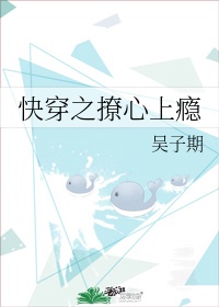 男女全黄h全肉细节文