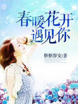 占有
