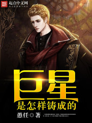 千方残光剑