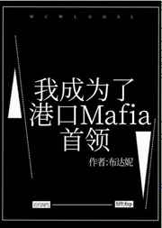 蟑螂会靠近熟睡的人吗
