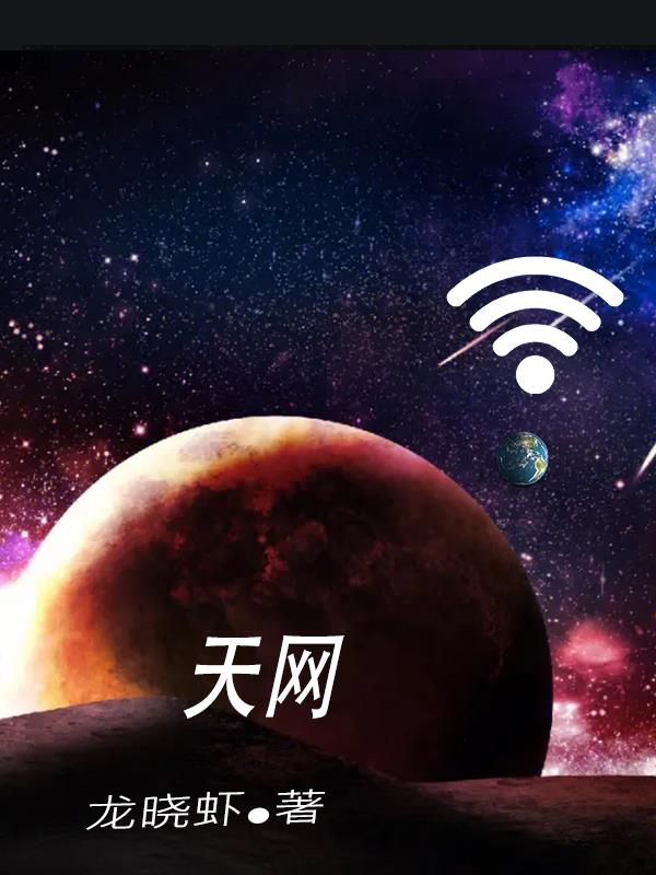 穿越男多女少嫁七兄弟