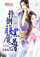 棋魂免费观看