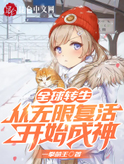 美女胸脯