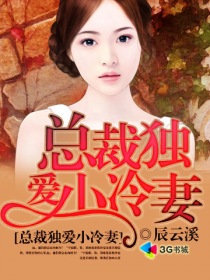 章韧
