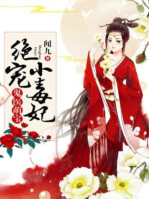 赤裸宫殿