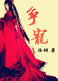 镖行天下前传之烽火辽东