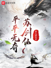 为什么晚上不能倒中药渣