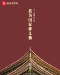 popo网站