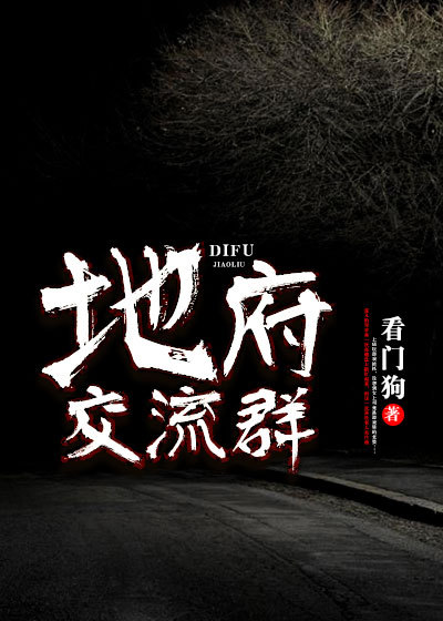 在公车被农民工猛烈进