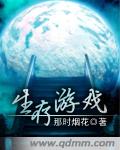 yy6029苏果电影院格