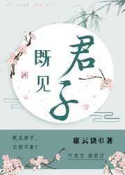 游戏罐头