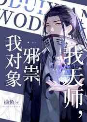 特种部队1免费完整版