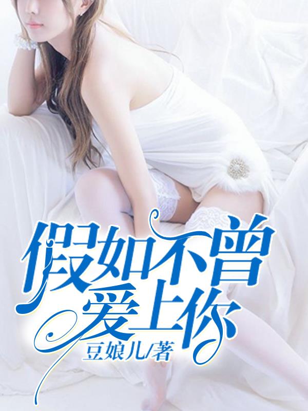 艾克斯奥特曼剧场版