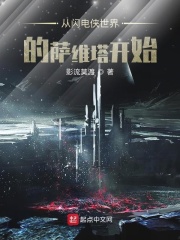 很污的直播软件大全