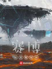 古风嫡女h